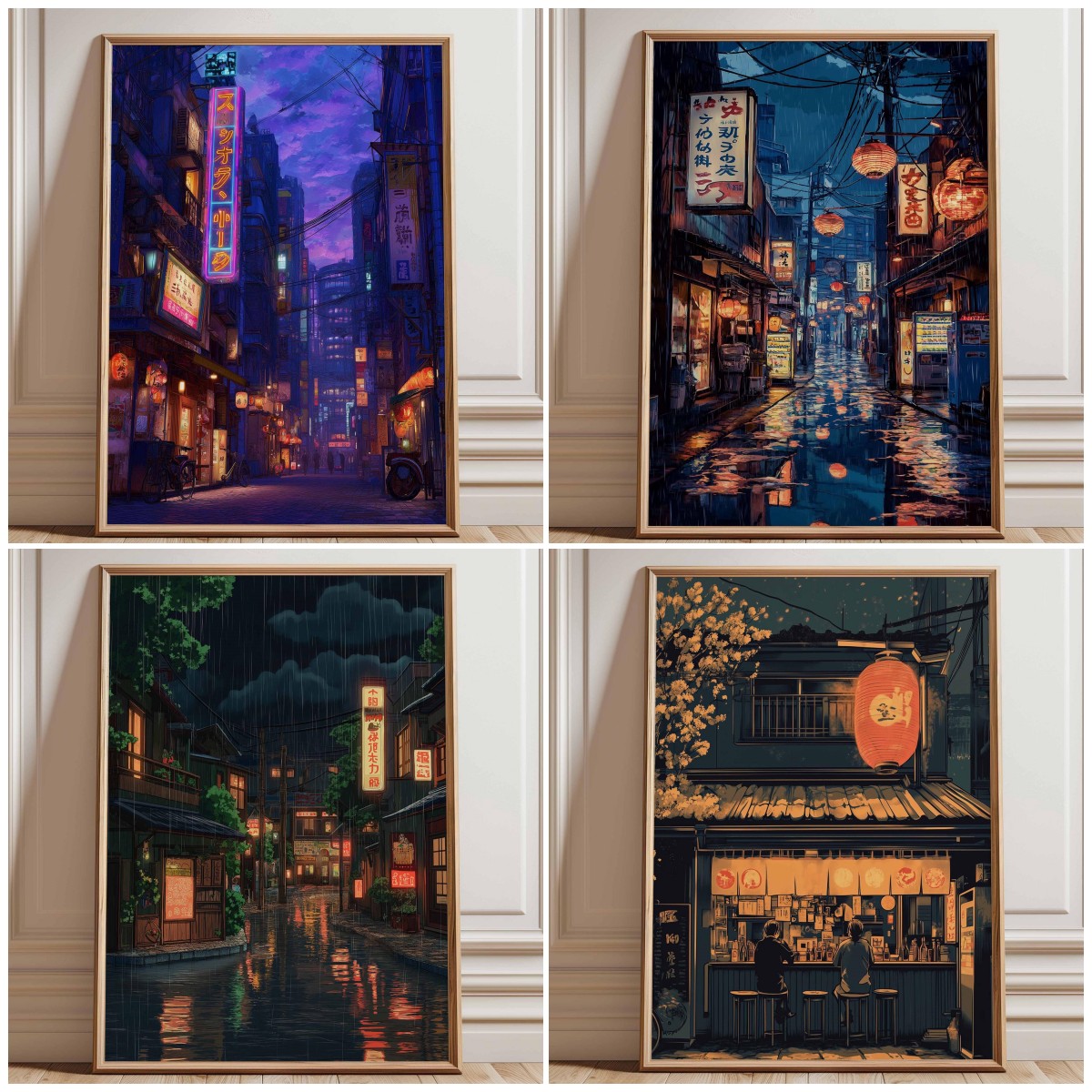 Japanese Lighting Decor - Neon Tokyo Street Poster Print, Cyberpunk