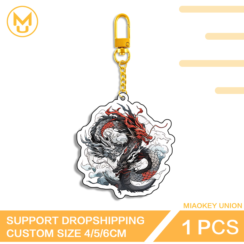 Union Lighting & Decor - Two-headed Dragon Key Chains Kawaii Mobile