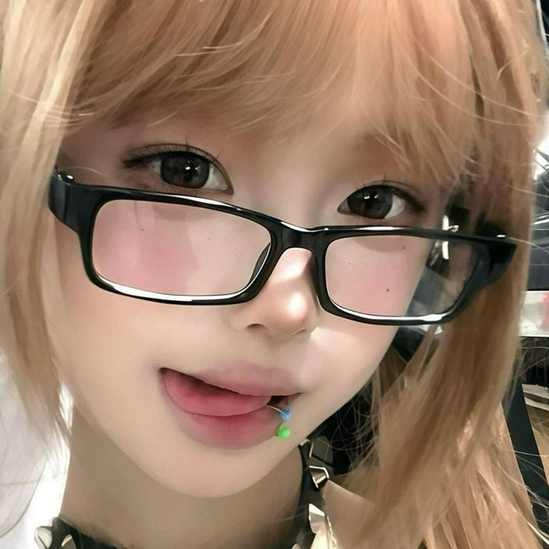 Japanese Lighting Decor - Retro Square Small Frame Glasses for