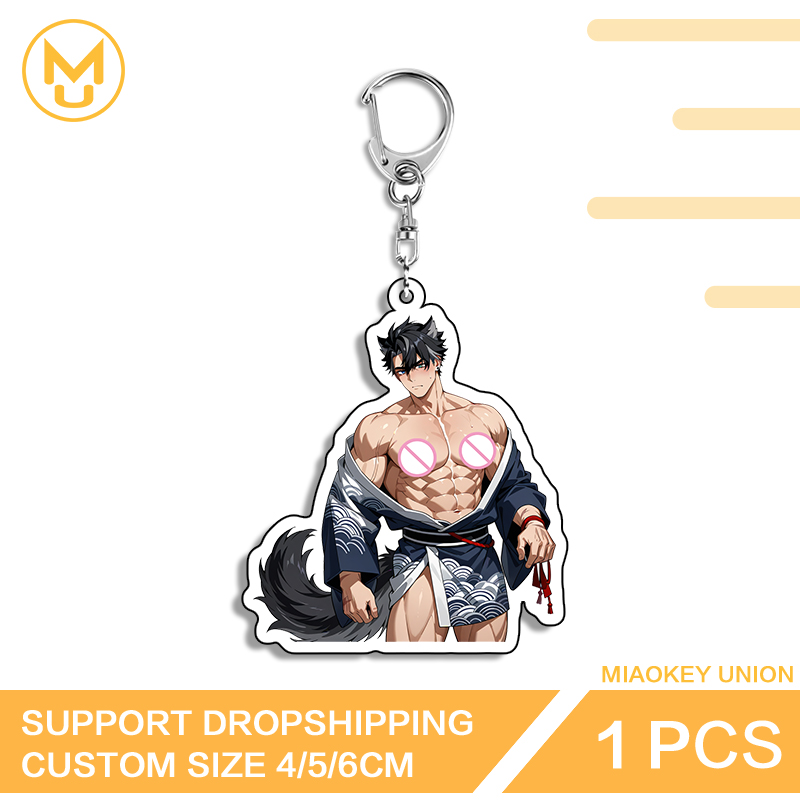 Union Lighting & Decor - Husband Wriothesley Key Chain Seductive Genshin