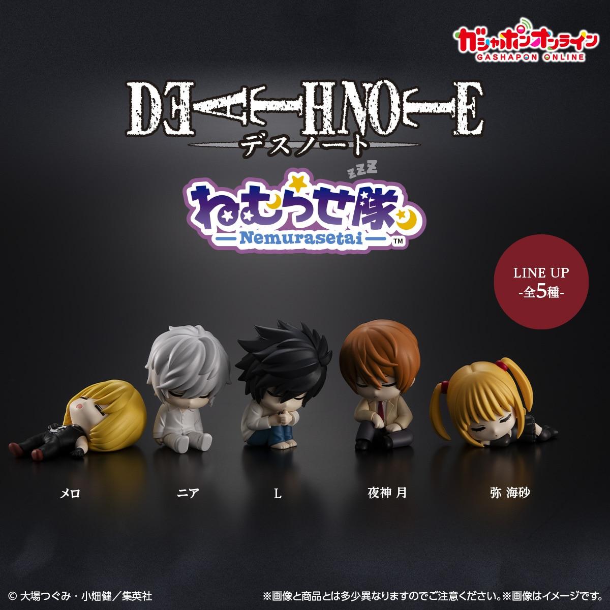 Japanese Genuine Gacha Scale M - огляд і ціна Japanese Lighting Decor