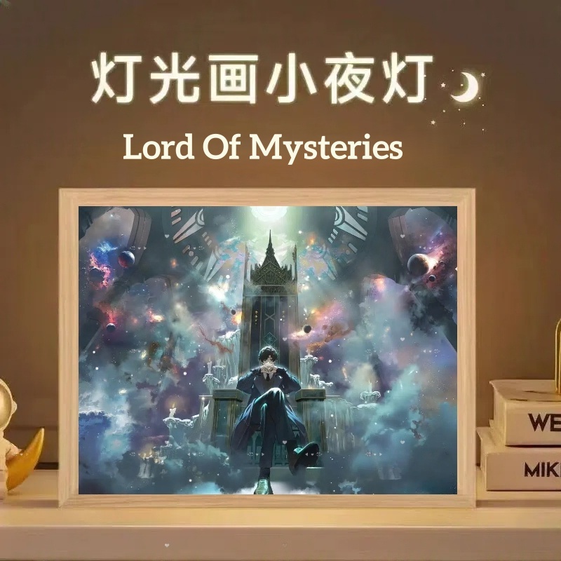 Lord Of Mysteries Light Painti - огляд і ціна Decor Lighting Fans
