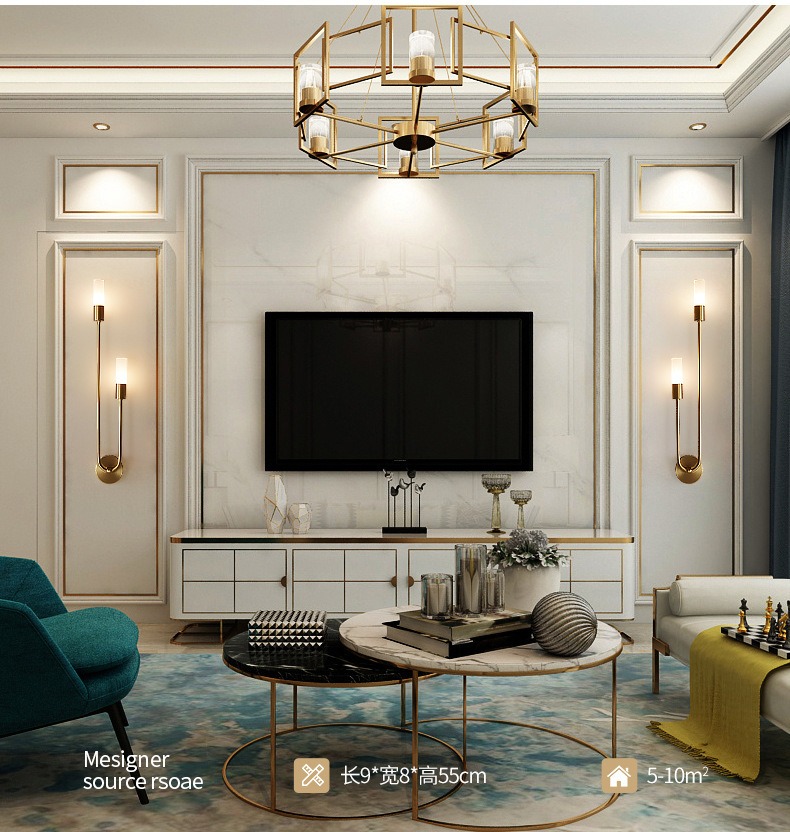 Retro Background Living Room A - огляд і ціна Up Lighting Decor