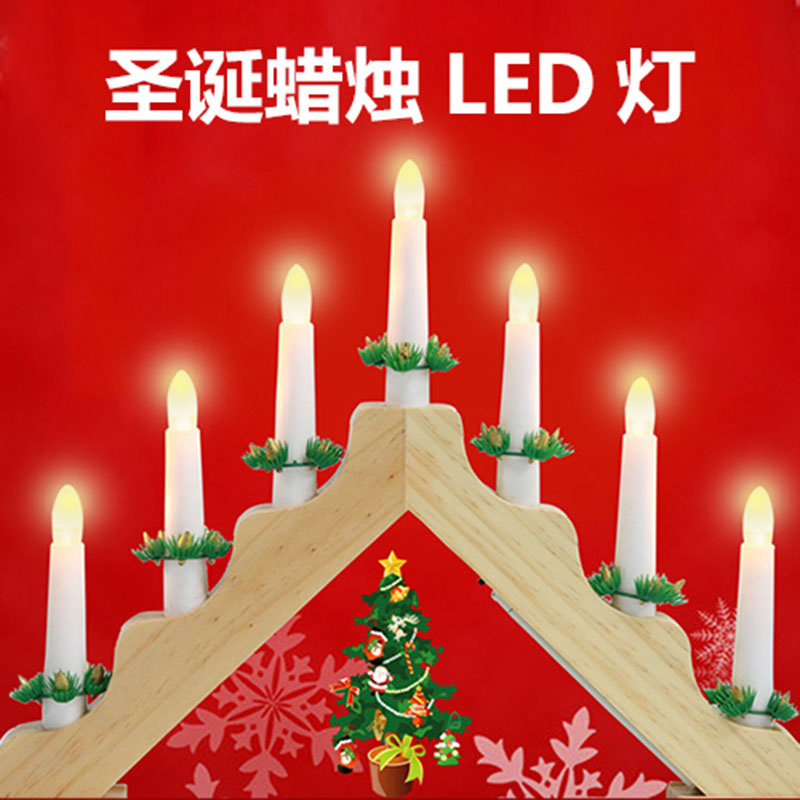 Christmas wooden candle arch l - огляд і ціна Lighting Decor Woodbridge