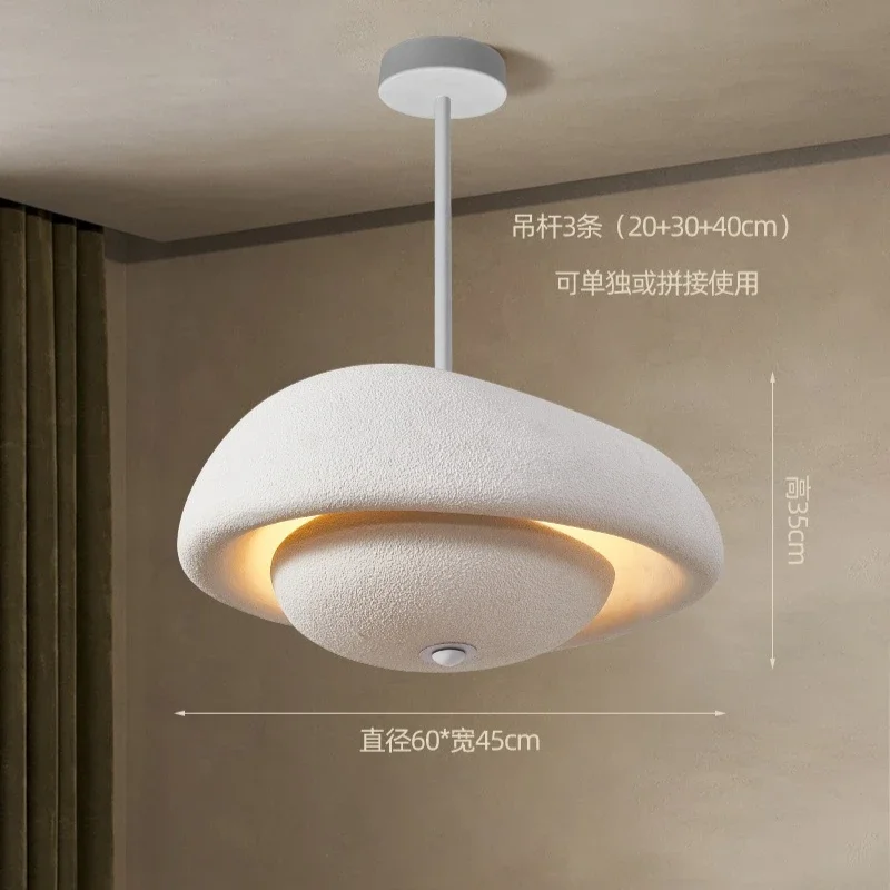 Wabi-Sabi Japanese Led Pendant - огляд і ціна Japanese Lighting Decor