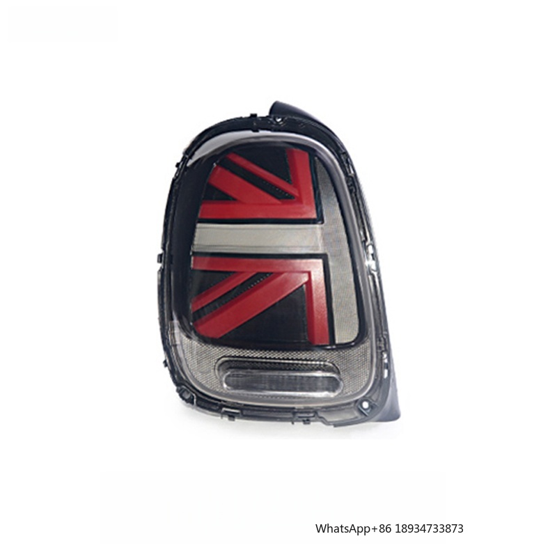 Suitable for BMW MINI Tailligh - огляд і ціна Union Lighting & Decor