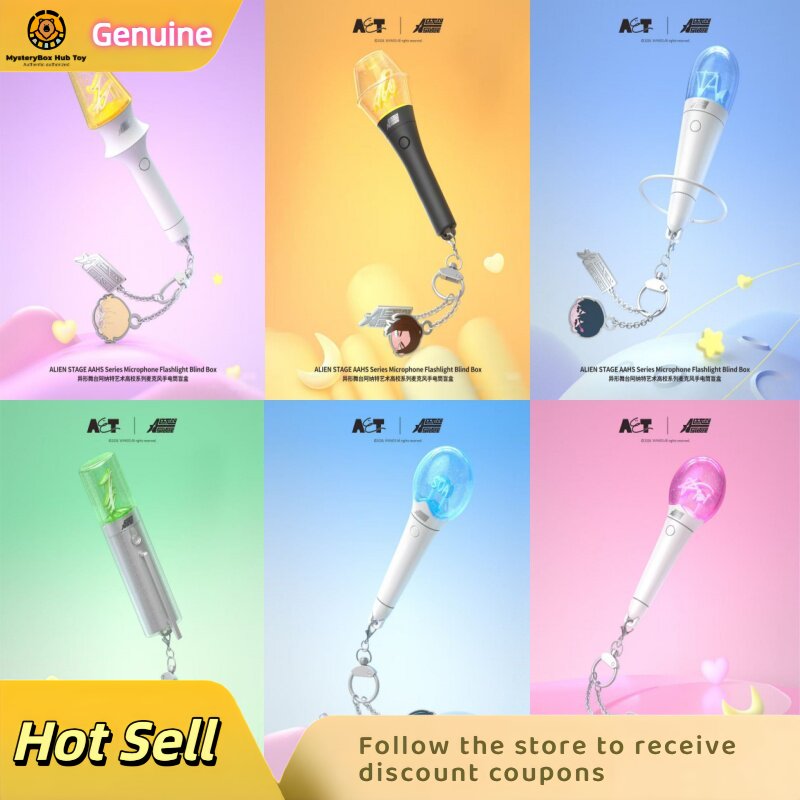 Alien Stage Glow Light Stick K - огляд і ціна Decor Lighting Fans