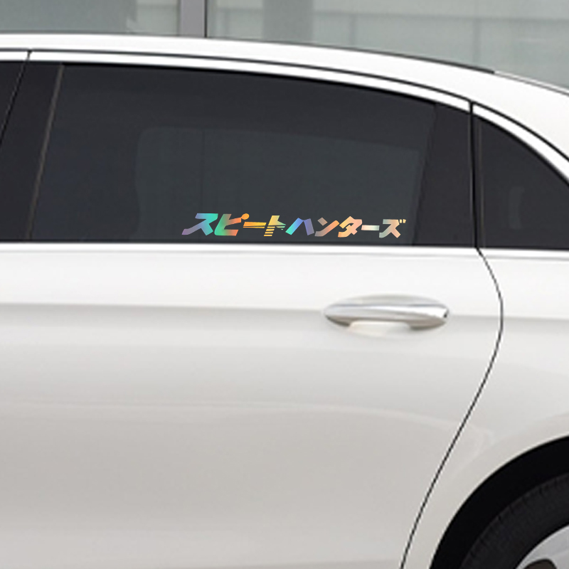 Car interior stickers Japanese - огляд і ціна Japanese Lighting Decor